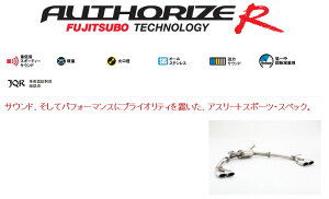 [tWc{]ZRR80W mASi(2WD)p}t[(I[\CYR)