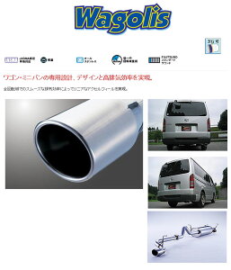 [tWc{]KDH200V nCG[X(DT/2WD/Oo/W[tEtA)p}t[(SX)