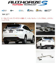 楽天市場】ハリアー 60 fujitsuboの通販