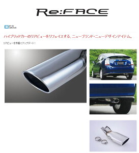 [tWc{]NHW20 vEX(1.5/2WD)p}t[Jb^[