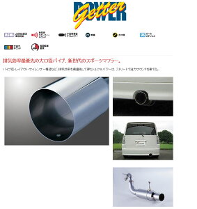 [tWc{]NCP30/NCP31 bB(2WD/)p}t[(p[Qb^[)