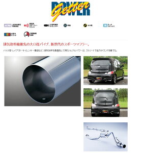 [tWc{]QNC20 bB(1.3/2WD)p}t[(p[Qb^[)[lzs]