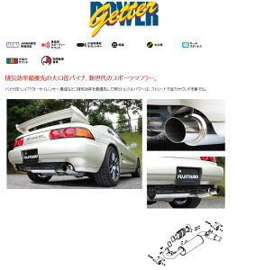 [tWc{]SW20 MR2(cCJ16V)p}t[(p[Qb^[)