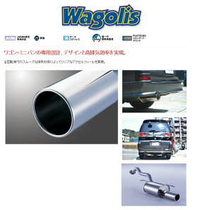 [tWc{]ALE50/ALWE50 GOh(3.3)p}t[(SX)