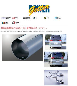 [tWc{]ALE50/ALWE50 GOhnCEFCX^[(3.3)p}t[(p[Qb^[)