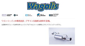 [tWc{]YZ11 L[u(1.5/2WD)p}t[(SX)