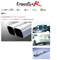 楽天市場】ダウンサス y34セドリックの通販