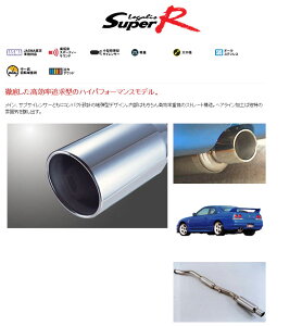 [tWc{]BCNR33 XJCCGT-Rp}t[(KXX[p[R)[lzs]