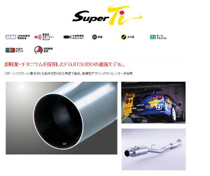 [tWc{]BNR34 XJCCGT-Rp}t[(X[p[Ti)[lzs]