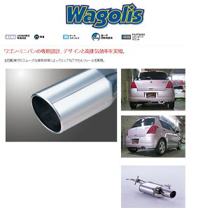 [tWc{]ZC11S/ZC21S XCtg(2WD)p}t[(SX)