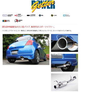 [tWc{]ZC11S XCtg(1.3/2WD)p}t[(p[Qb^[)