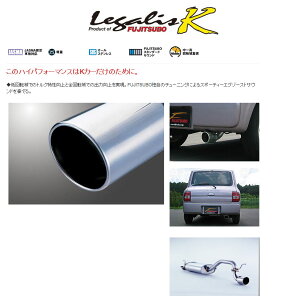 [tWc{]HE21S Agp(NA/2WD)p}t[(KXK )