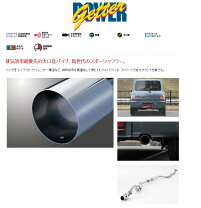 楽天市場】ラパン ss aba－he21s マフラーの通販