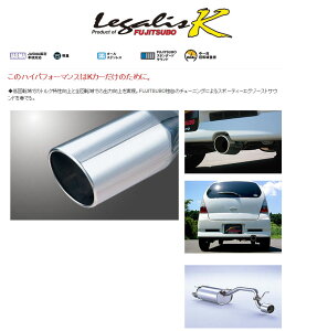 [tWc{]MG21S R(NA)p}t[(KXK )