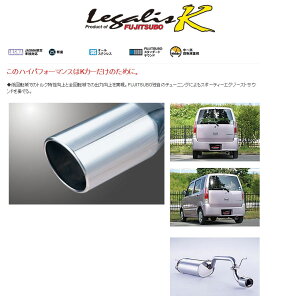 [tWc{]MH21S/MH22S SR(NA/FX/4-5^)p}t[(KXK )