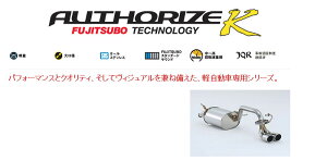 [tWc{]MH23S SR(NA/2WD)p}t[(I[\CYK)