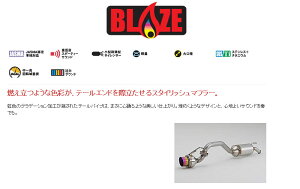 [tWc{]MH22S SRXeBO[(2WD/4-5^)p}t[(uCY)