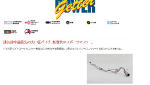 [tWc{]MH22S SRXeBO[(2WD/4-5^)p}t[(p[Qb^[)