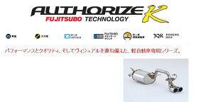[tWc{]MH23S SRXeBO[(NA/2WD)p}t[(I[\CYK)