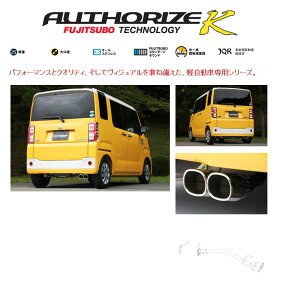 [tWc{]LA700S EFCN(NA/2WD)p}t[(I[\CYK)