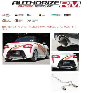 [tWc{]LA400K Ryp}t[(I[\CYRM)