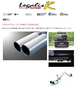 [tWc{]L550S [e(^[{/2WD)p}t[(KXK )