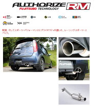 楽天市場】z27ag パイピングの通販