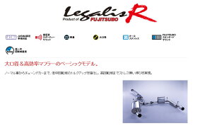 [tWc{]Z16A GTO(NA)p}t[(KXR)