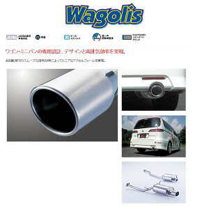 [tWc{]RR1 GVI(2.4/2WD)p}t[(SX)