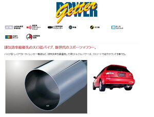 [tWc{]EG6 VrbN(SiR/3Dr/MT)p}t[(p[Qb^[)