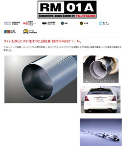 [tWc{]EP3 VrbN ^CvRp}t[(RM-01A)