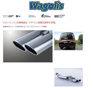 [tWc{]RG1 XebvS(2.0/2WD)p}t[(SX)