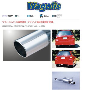 [tWc{]GD1 tBbg(1.3/2WD)p}t[(SX)