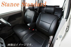 [STANCE]MJ22S AZワゴンカスタムスタイル用シートカバー(STD/ブラック/S9518B)