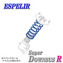 楽天市場】直巻き スプリング id65 5インチの通販