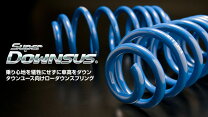 楽天市場】ダウンサス y34セドリックの通販