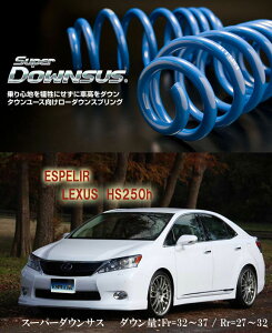 [ESPELIR]ANF10 NTXHS250h(O)pX[p[_ETX