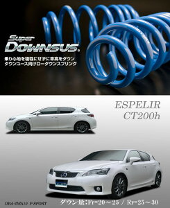 [ESPELIR]ZWA10 NTXCT200hpX[p[_ETX