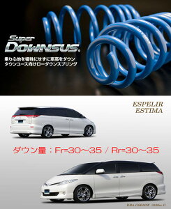 [ESPELIR]GSR50W GXeB}(2WD/3.5L)pX[p[_ETX