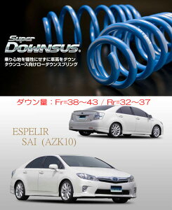 [ESPELIR]AZK10 TC-SAI-(H23/11`25/8)pX[p[_ETX