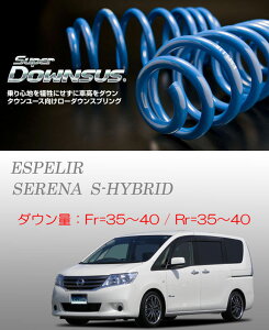 [ESPELIR]HC26 Zi(S-nCubh/O)pX[p[_ETX