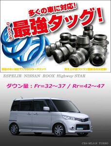 [ESPELIR]ML21S [NX(2WD/^[{/nCEFCX^[)pX[p[_ETX+ovo[