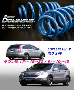 [ESPELIR]RE3 CR-V(2WD/2.4L)pX[p[_ETX