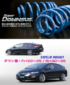 [ESPELIR]ZE2 CTCg(2WD/1.3L)pX[p[_ETX