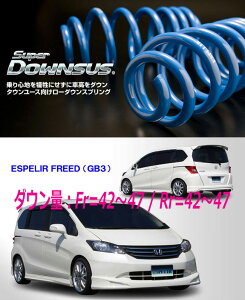 [ESPELIR]GB3 t[h(2WD/1.5L/7l)pX[p[_ETX