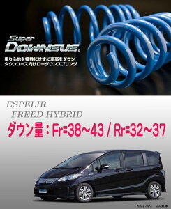 [ESPELIR]GP3 t[hnCubhpX[p[_ETX