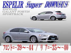 [ESPELIR]CZ4A T[G{[V(G{10)pX[p[_ETX