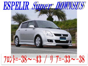 [ESPELIR]ZC71S XCtg(2WD/1.2L/CVT)pX[p[_ETX