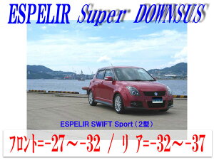 yGX؃Az[ESPELIR]ZC31S XCtgX|[c(2WD/1.6L)pX[p[_ETX