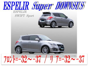 [ESPELIR]ZC32S XCtgX|[c(CVT)pX[p[_ETX